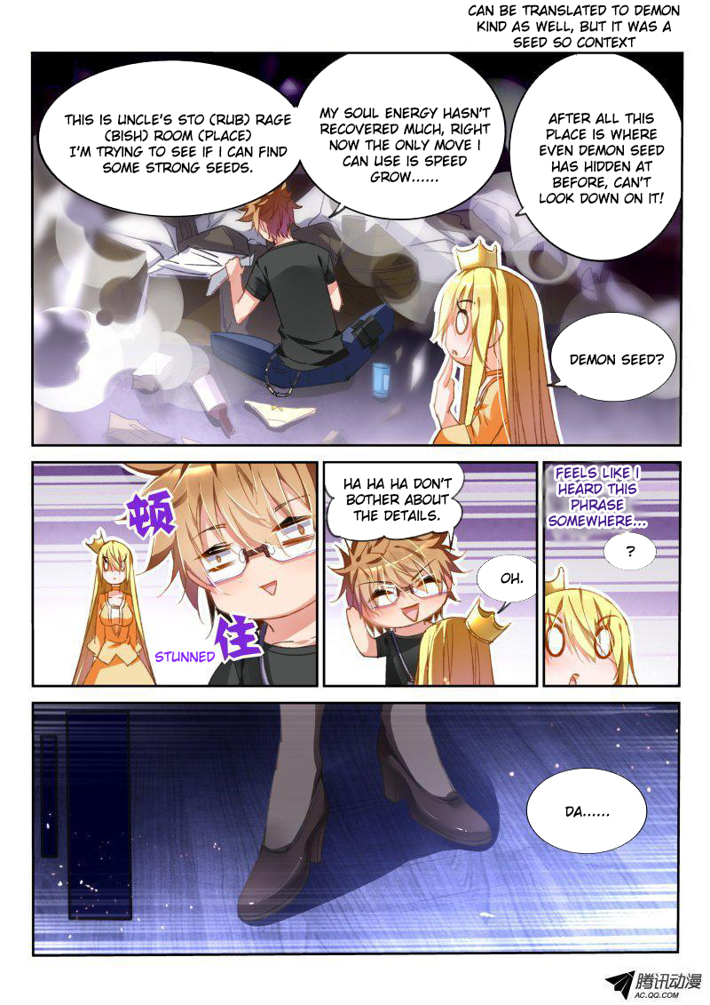 Demon Spirit Seed Manual Chapter 42 page 3 - Chapter 42: Uncle's Collection