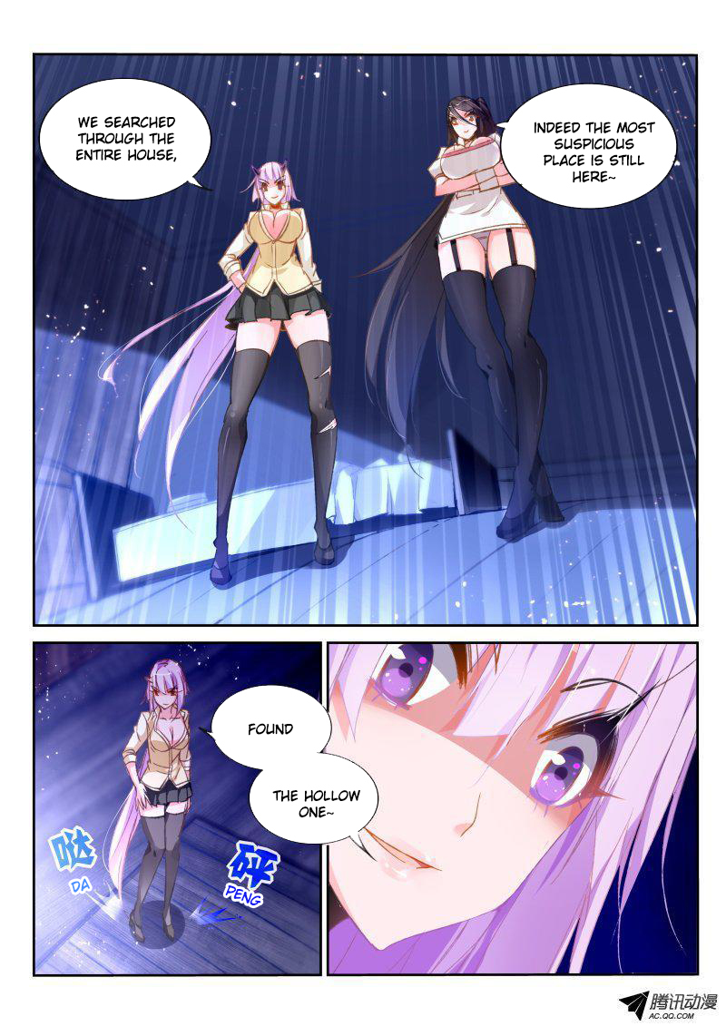 Demon Spirit Seed Manual Chapter 42 page 4 - Chapter 42: Uncle's Collection