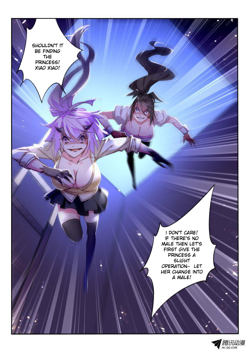 Demon Spirit Seed Manual Chapter 42 page 6 - Chapter 42: Uncle's Collection