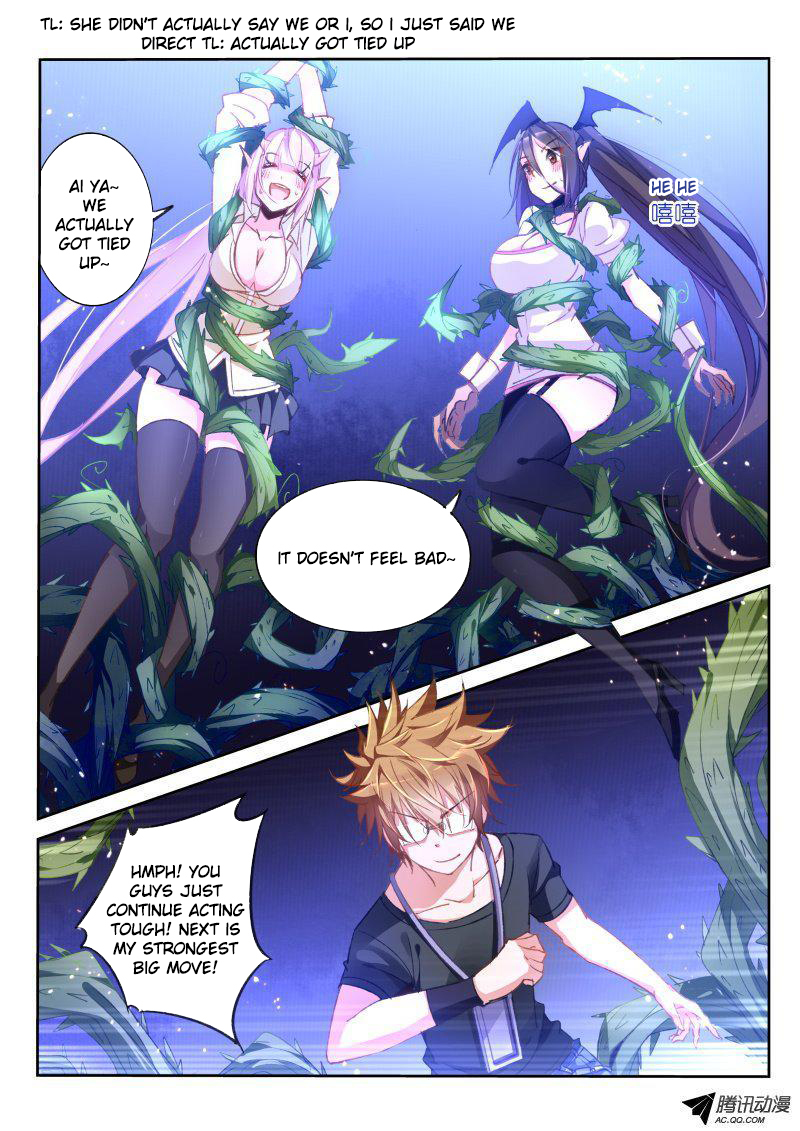 Demon Spirit Seed Manual Chapter 43 page 2 - Chapter 43: Big Escape Technique