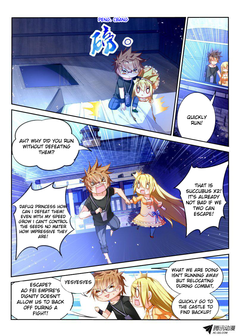 Demon Spirit Seed Manual Chapter 43 page 5 - Chapter 43: Big Escape Technique