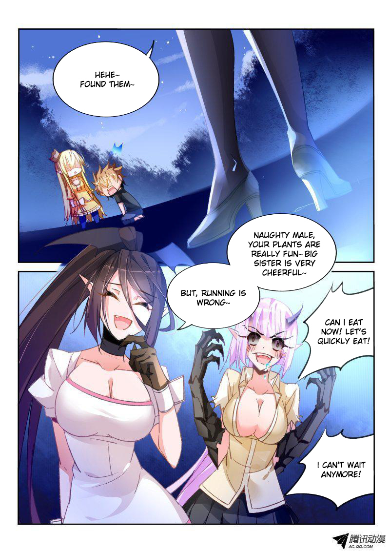 Demon Spirit Seed Manual Chapter 43 page 8 - Chapter 43: Big Escape Technique
