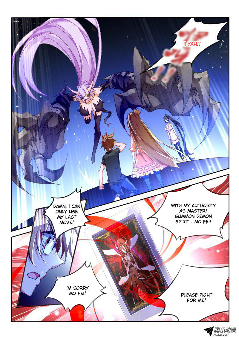 Demon Spirit Seed Manual Chapter 43 page 9 - Chapter 43: Big Escape Technique
