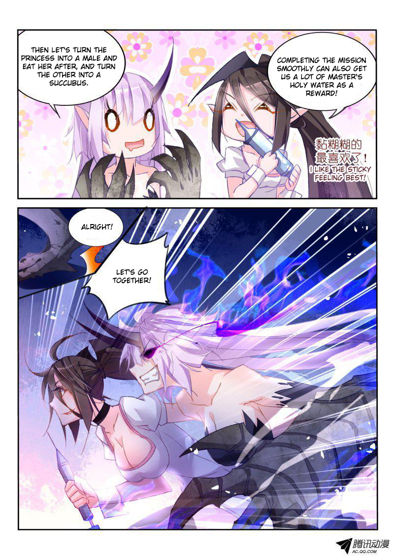 Demon Spirit Seed Manual Chapter 44 page 7 - Chapter 44: Dark Hell