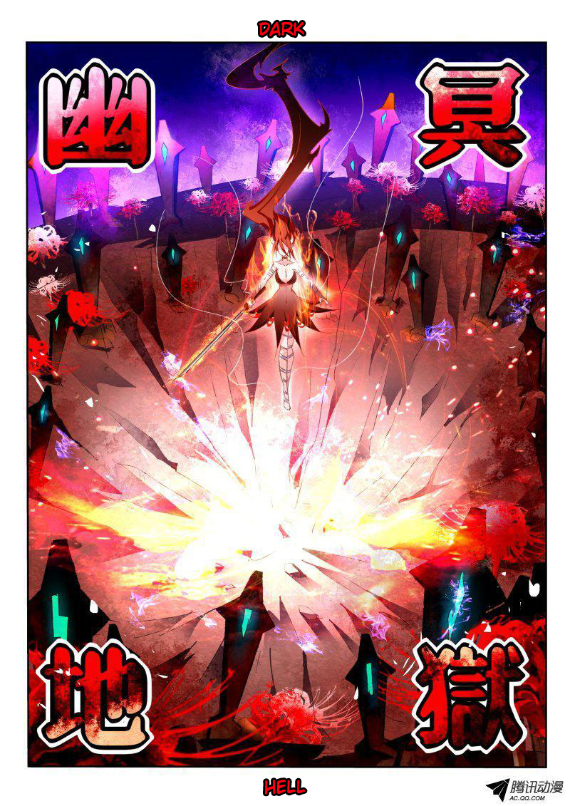 Demon Spirit Seed Manual Chapter 44 page 9 - Chapter 44: Dark Hell