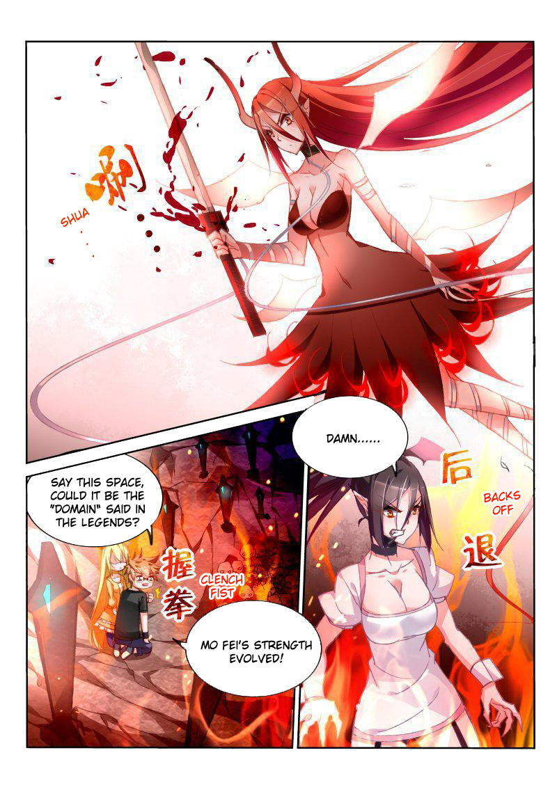 Demon Spirit Seed Manual Chapter 46 page 2 - Chapter 46: It's Useless Even If You Shout till Your Voice Is Hoarse