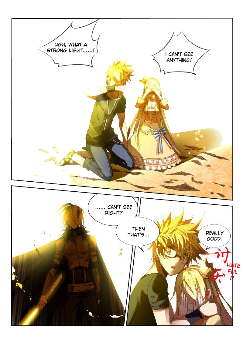 Demon Spirit Seed Manual Chapter 46 page 9 - Chapter 46: It's Useless Even If You Shout till Your Voice Is Hoarse