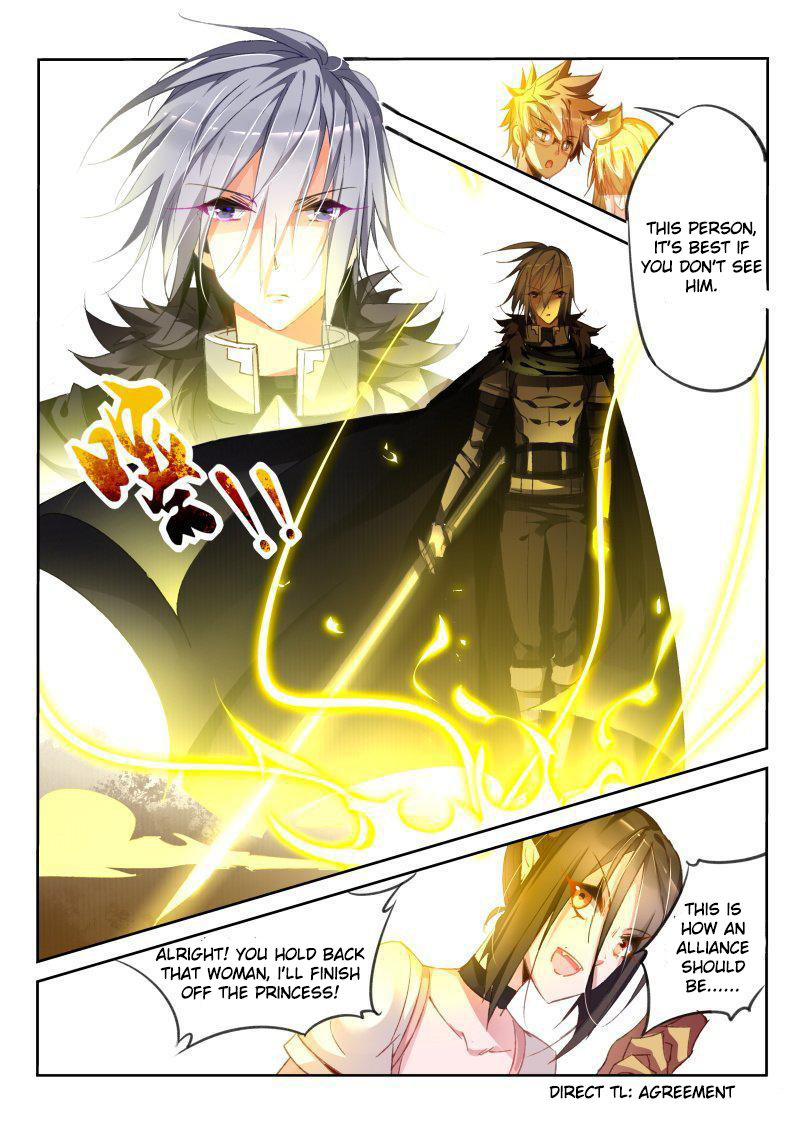Demon Spirit Seed Manual Chapter 47 page 2 - Chapter 47: The Knight Is Very Strong!