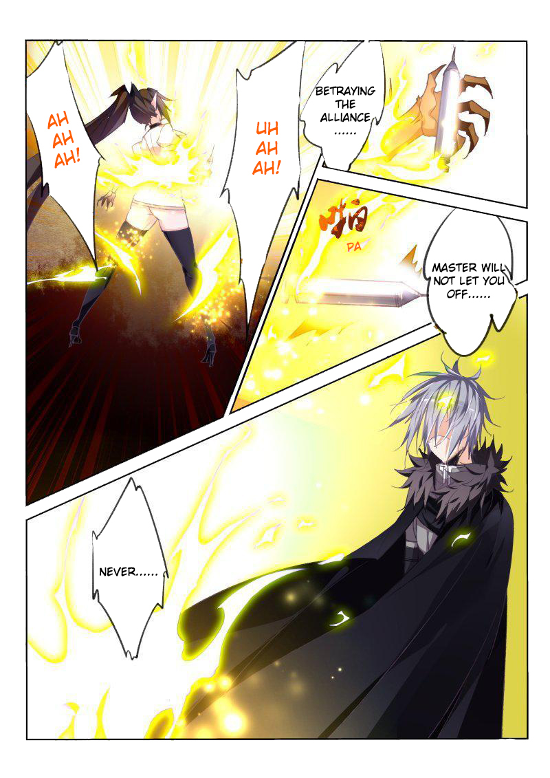 Demon Spirit Seed Manual Chapter 47 page 4 - Chapter 47: The Knight Is Very Strong!