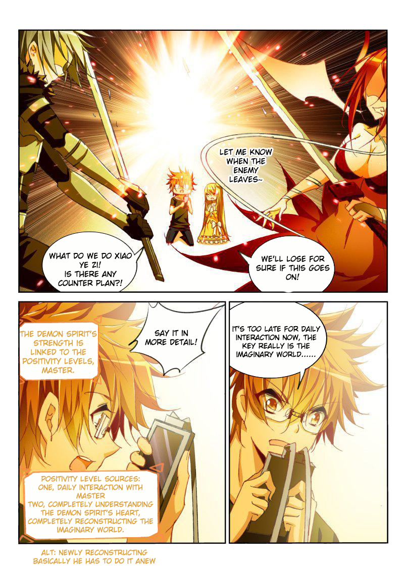 Demon Spirit Seed Manual Chapter 48 page 4 - Chapter 48: Body as the Cage