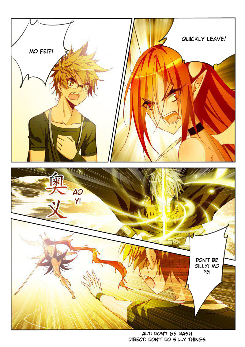 Demon Spirit Seed Manual Chapter 48 page 6 - Chapter 48: Body as the Cage