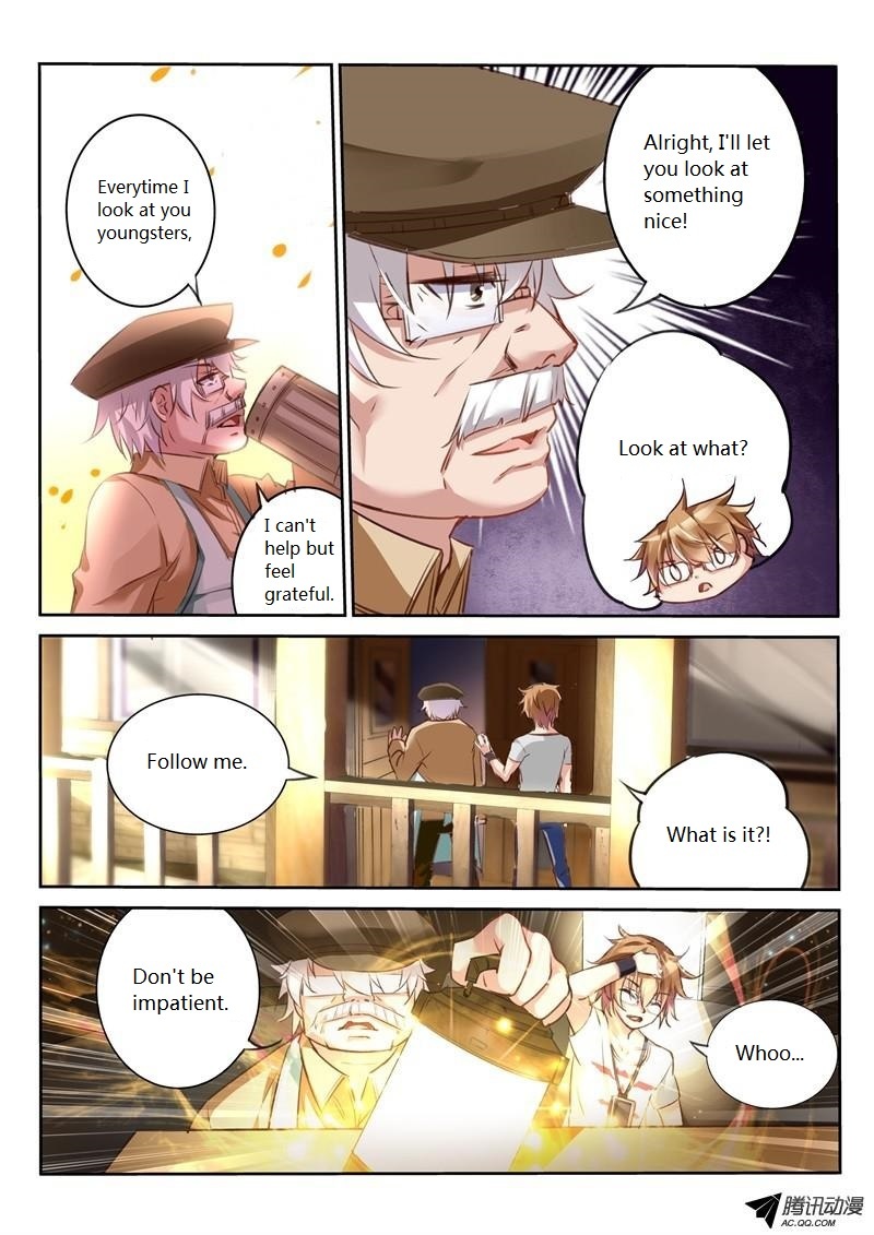 Demon Spirit Seed Manual Chapter 5 page 4 - Chapter 5: Demon Spirit's Seed