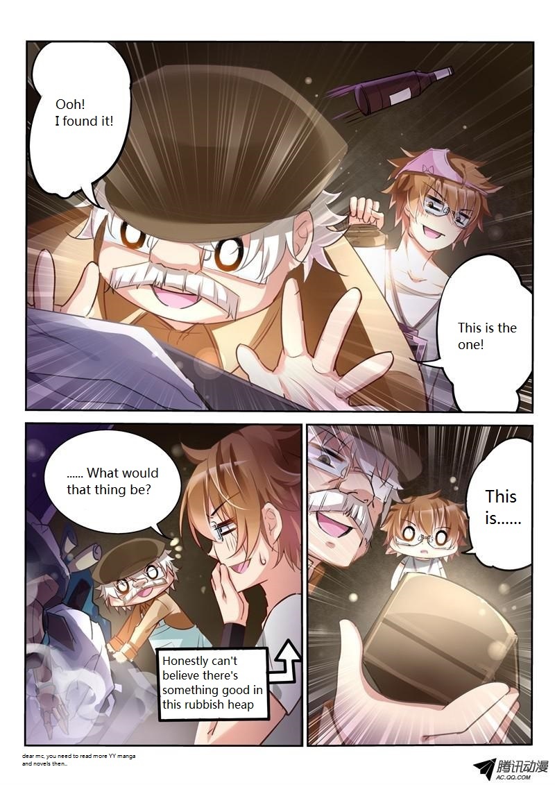 Demon Spirit Seed Manual Chapter 5 page 7 - Chapter 5: Demon Spirit's Seed