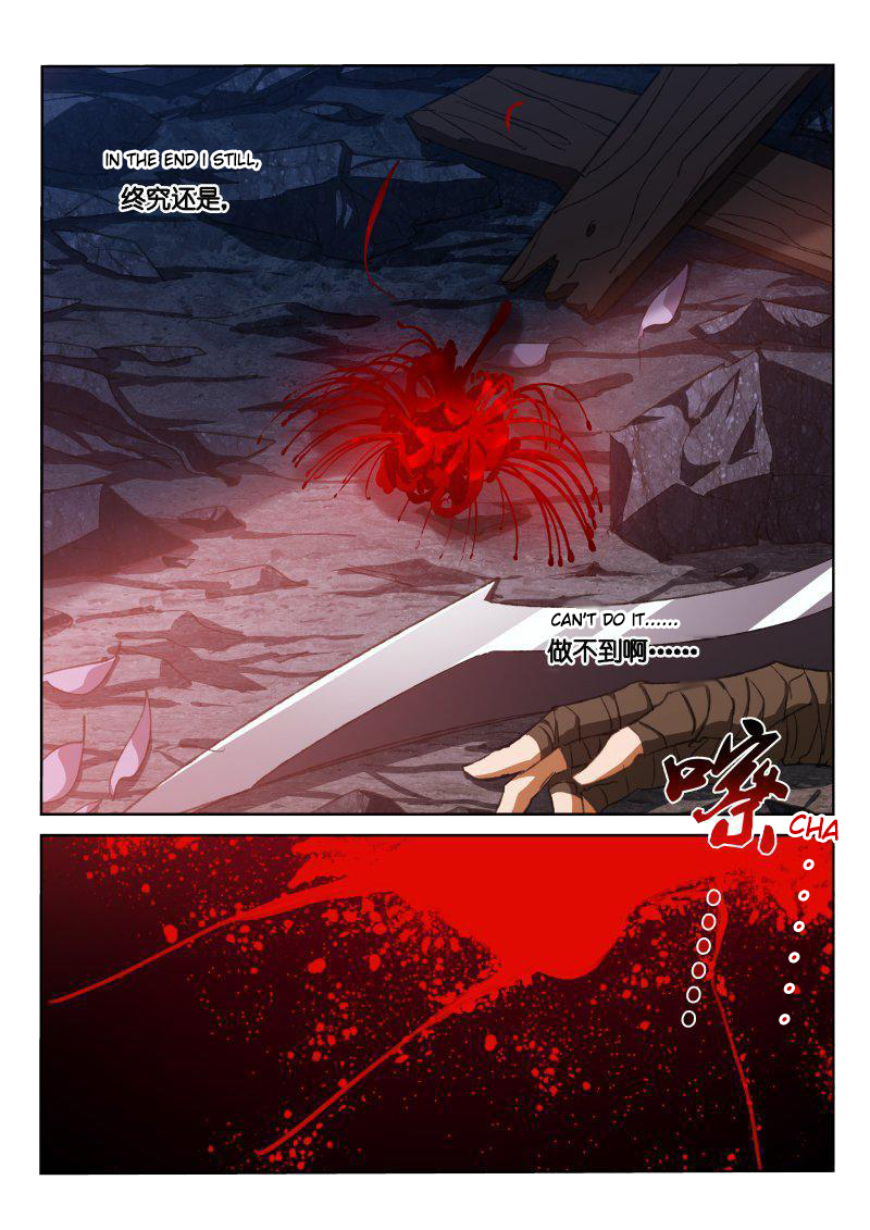 Demon Spirit Seed Manual Chapter 50 page 11 - Chapter 50: The Thing That Can't Be Done...