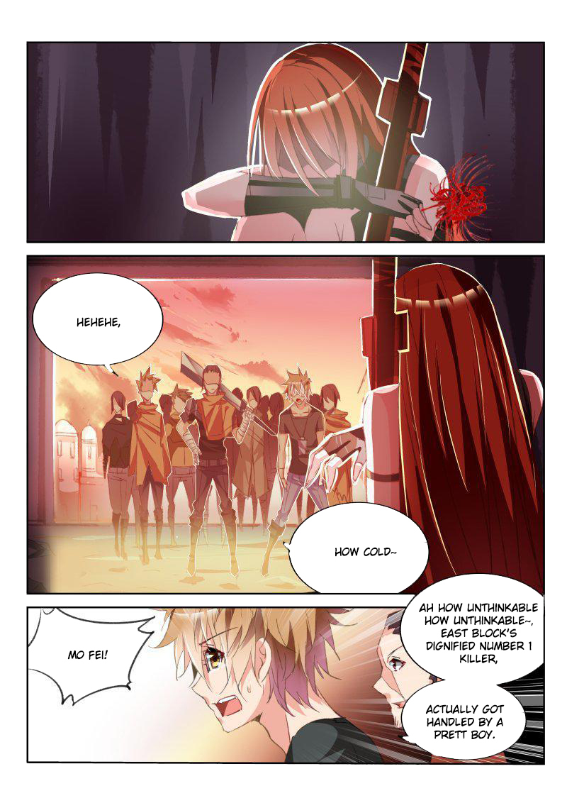 Demon Spirit Seed Manual Chapter 50 page 5 - Chapter 50: The Thing That Can't Be Done...
