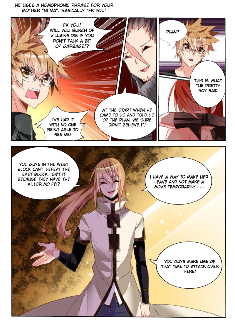 Demon Spirit Seed Manual Chapter 50 page 6 - Chapter 50: The Thing That Can't Be Done...