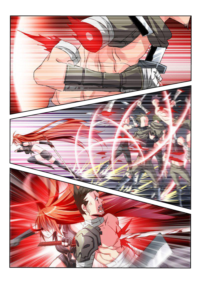 Demon Spirit Seed Manual Chapter 51 page 2 - Chapter 51: Second Life Form
