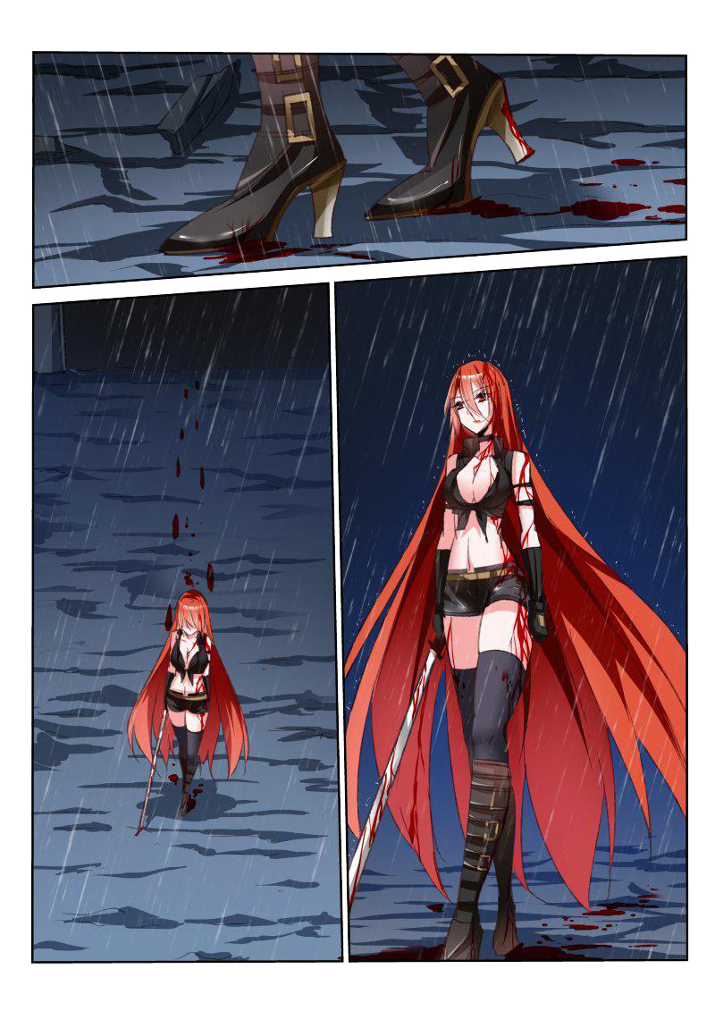 Demon Spirit Seed Manual Chapter 51 page 5 - Chapter 51: Second Life Form