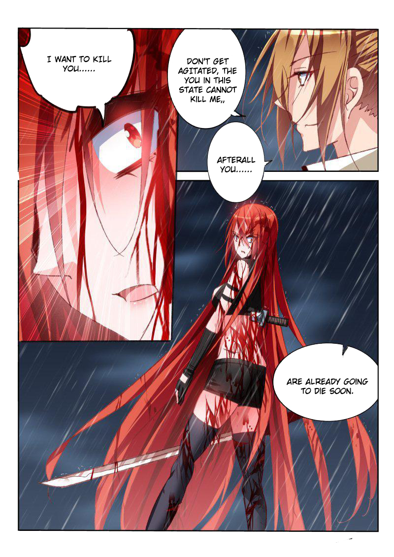 Demon Spirit Seed Manual Chapter 51 page 7 - Chapter 51: Second Life Form