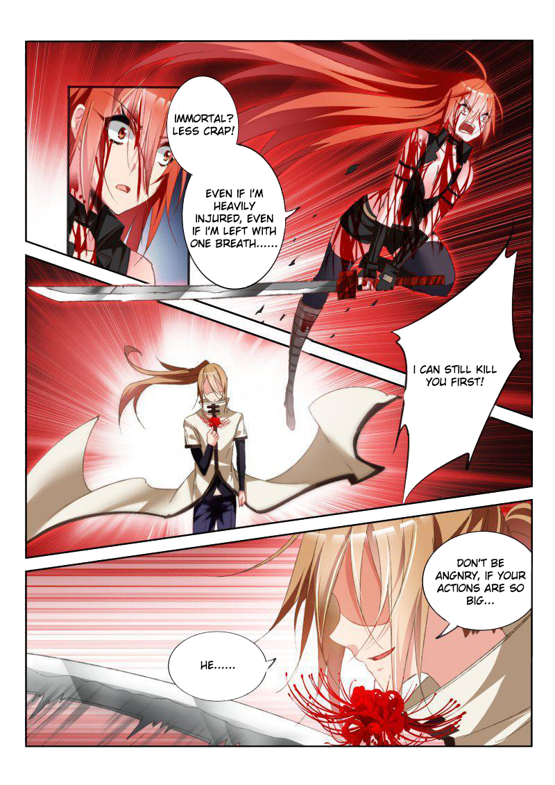 Demon Spirit Seed Manual Chapter 52 page 2 - Chapter 52: Choice?