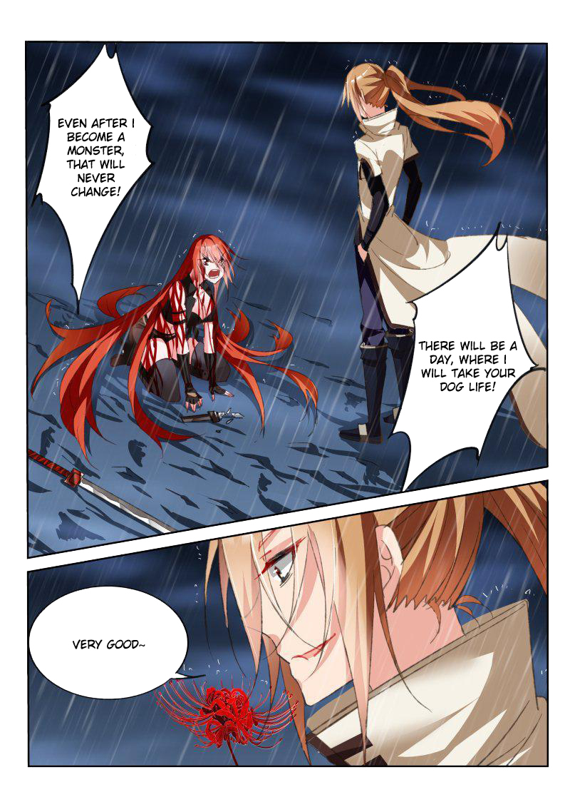 Demon Spirit Seed Manual Chapter 53 page 3 - Chapter 53: You Can See Me