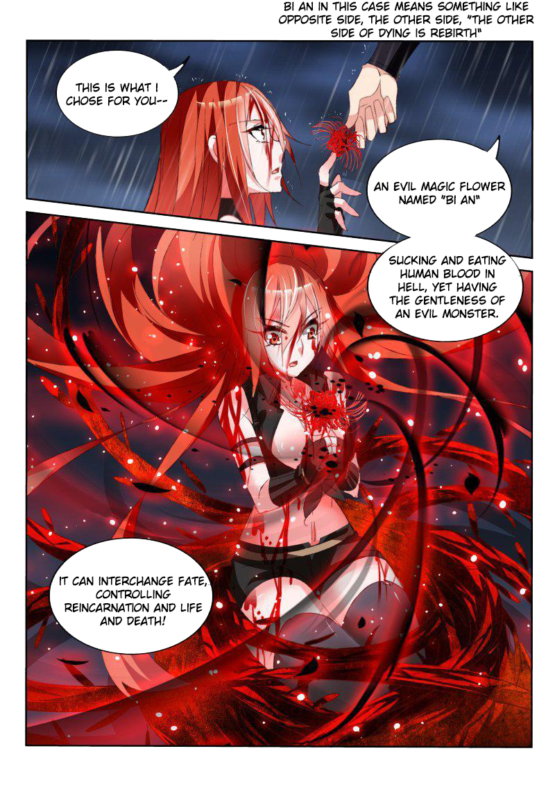 Demon Spirit Seed Manual Chapter 53 page 4 - Chapter 53: You Can See Me