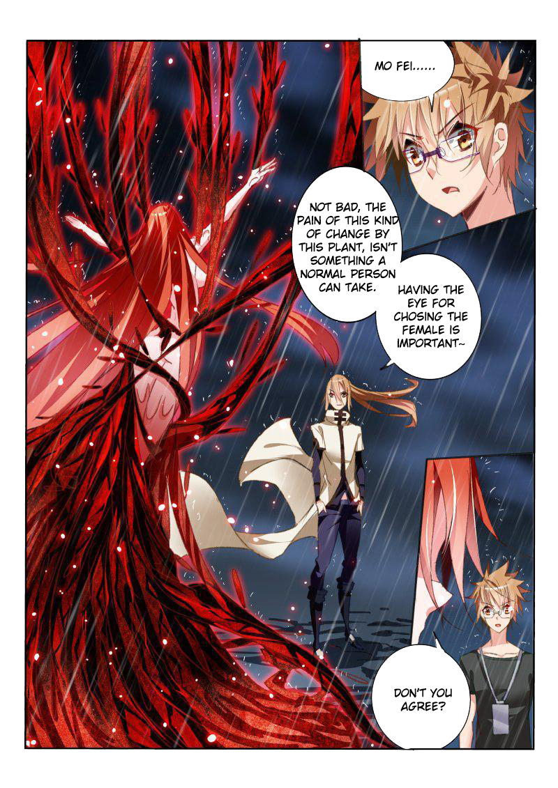 Demon Spirit Seed Manual Chapter 53 page 6 - Chapter 53: You Can See Me