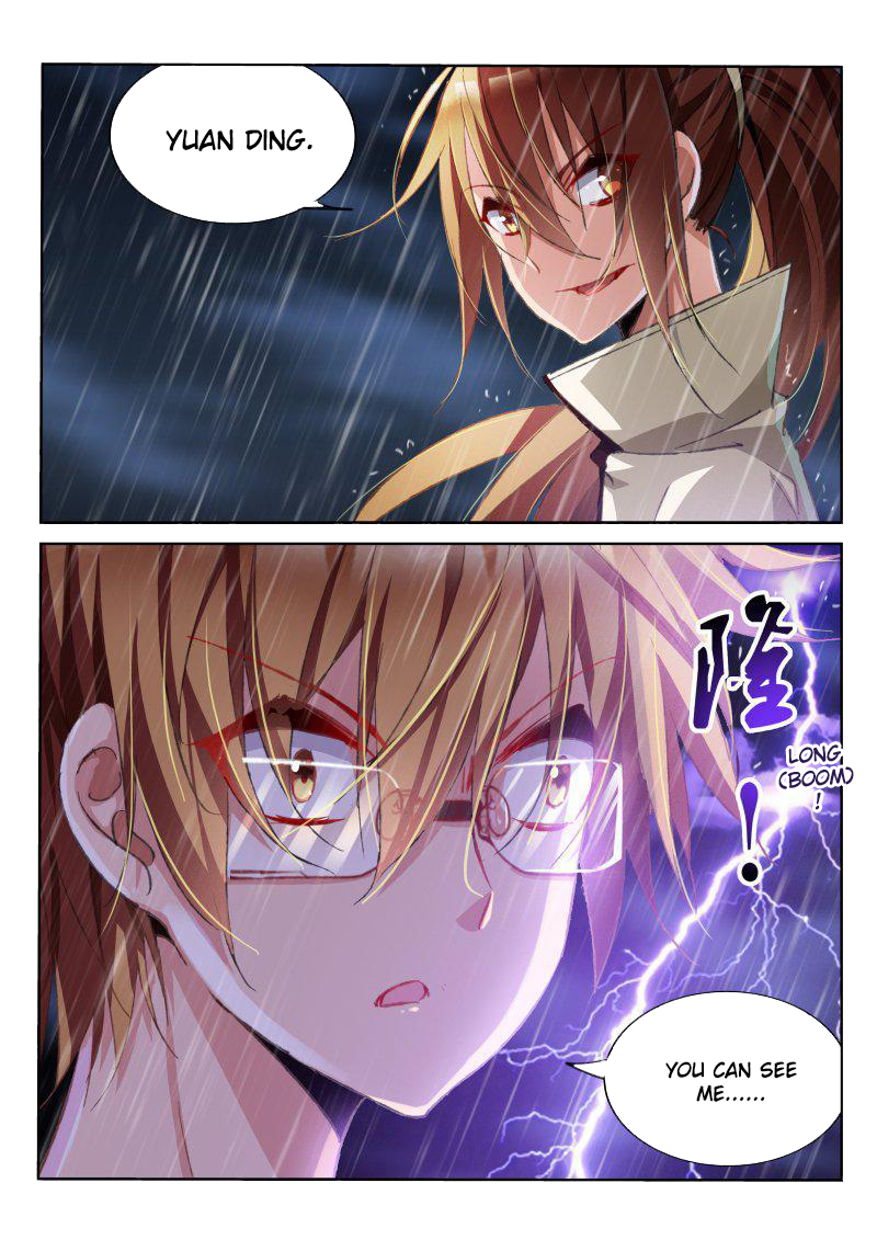 Demon Spirit Seed Manual Chapter 53 page 7 - Chapter 53: You Can See Me