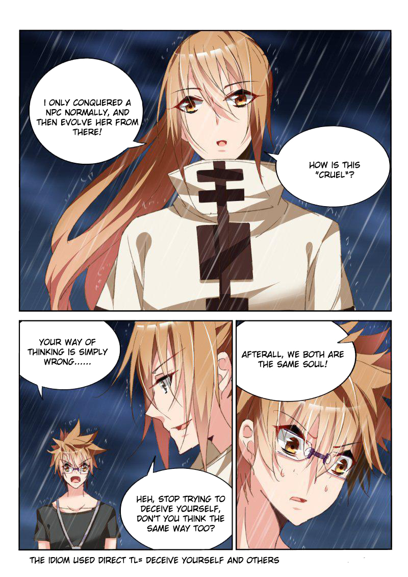 Demon Spirit Seed Manual Chapter 54 page 3 - Chapter 54: Why Would God Love Mortals?