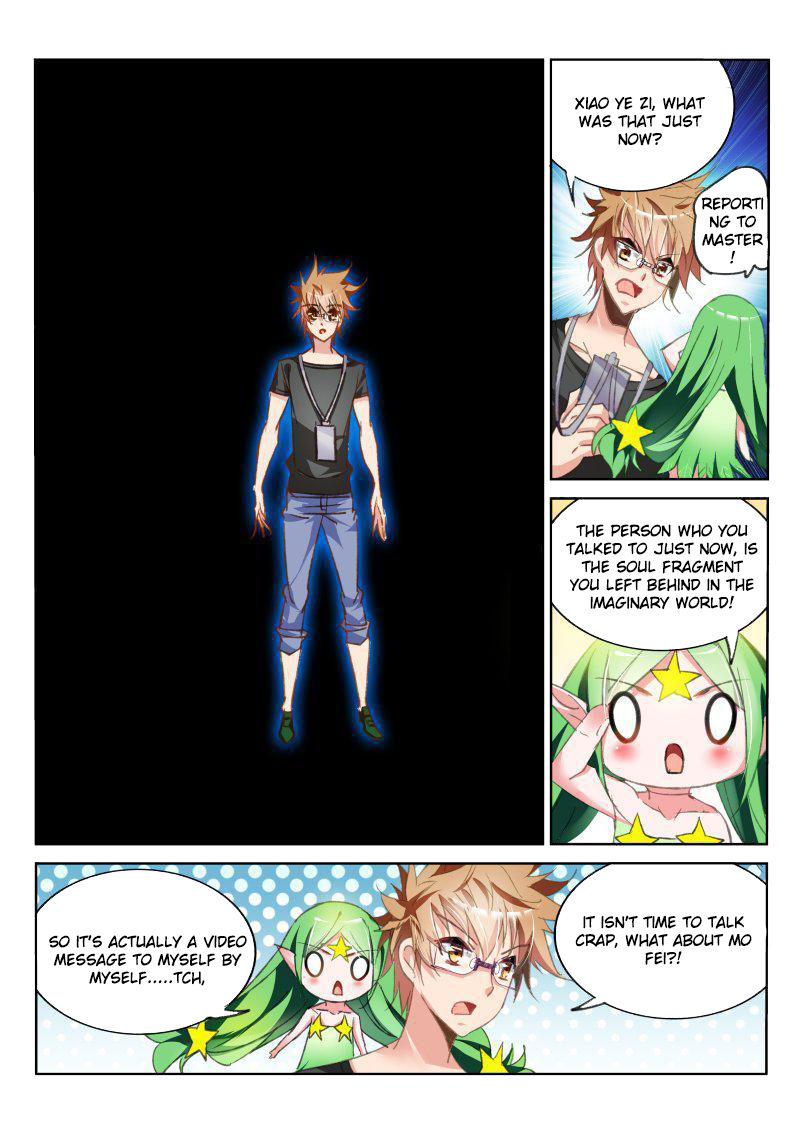 Demon Spirit Seed Manual Chapter 54 page 7 - Chapter 54: Why Would God Love Mortals?