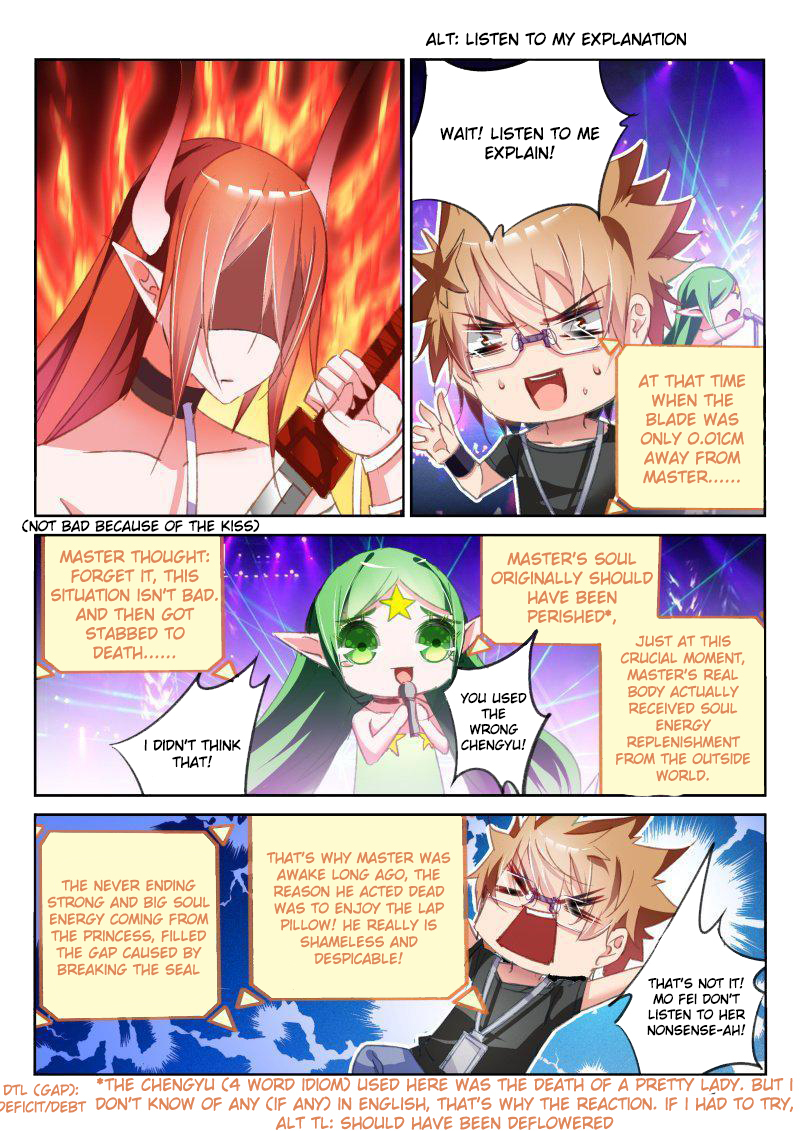 Demon Spirit Seed Manual Chapter 57 page 2 - Chapter 57: This Situation Isn't Bad