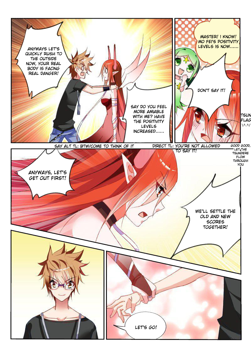 Demon Spirit Seed Manual Chapter 57 page 3 - Chapter 57: This Situation Isn't Bad