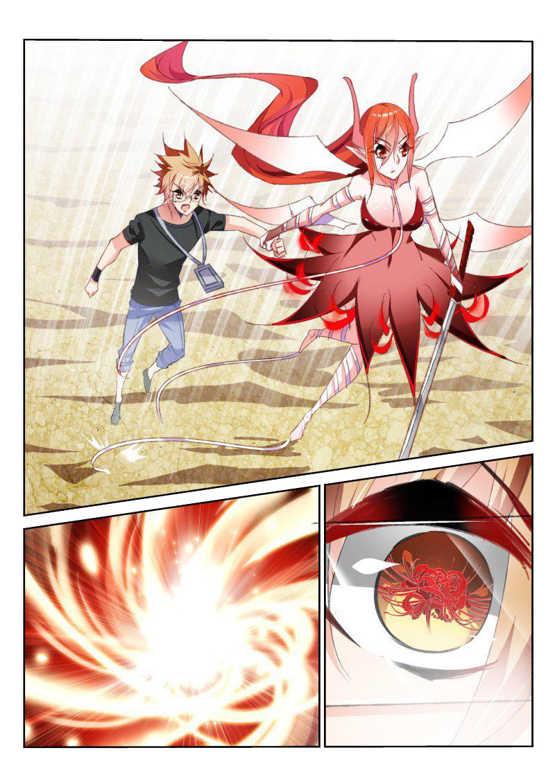 Demon Spirit Seed Manual Chapter 57 page 4 - Chapter 57: This Situation Isn't Bad