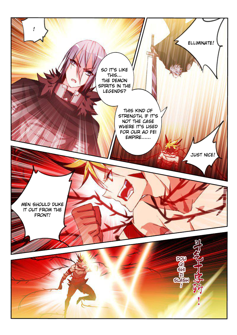 Demon Spirit Seed Manual Chapter 58 page 3 - Chapter 58: Men Should Duke It out from the Front