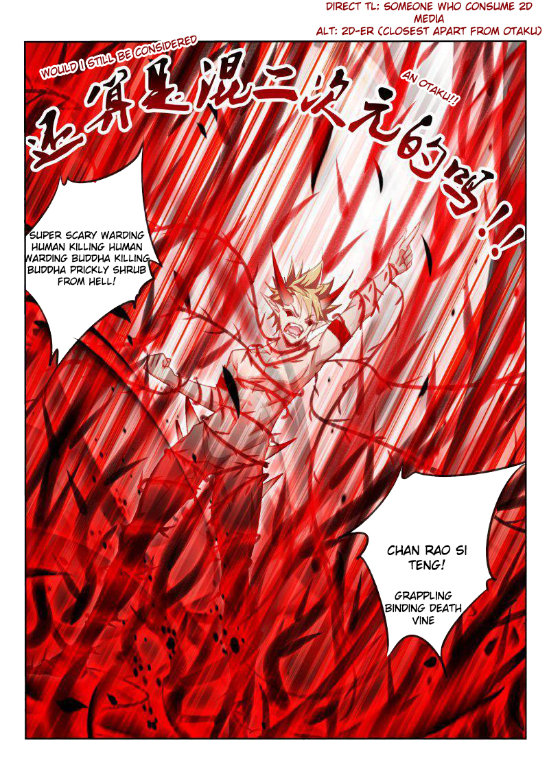 Demon Spirit Seed Manual Chapter 58 page 5 - Chapter 58: Men Should Duke It out from the Front