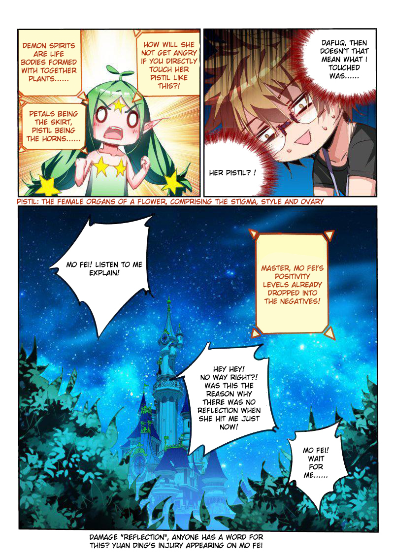 Demon Spirit Seed Manual Chapter 59 page 11 - Chapter 59: Flower Pistils Shouldn't Be Touched