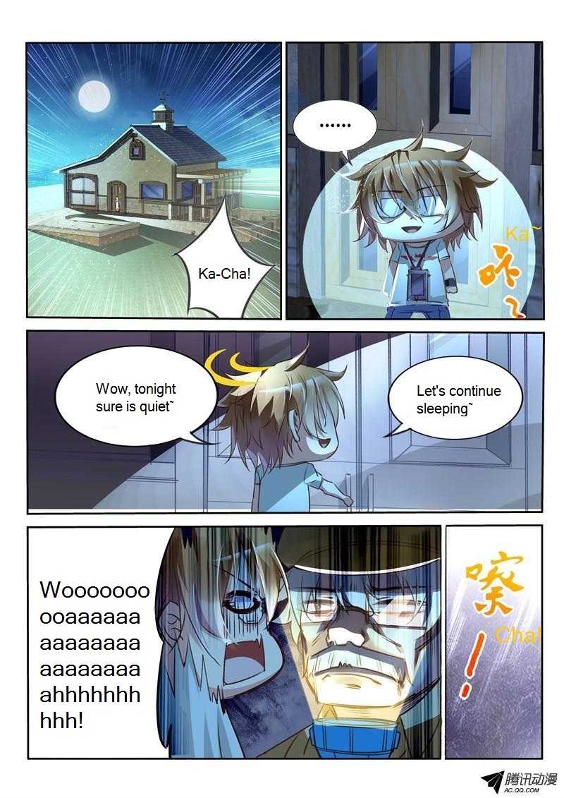 Demon Spirit Seed Manual Chapter 6 page 10 - Chapter 6: God Bless My Eyes!