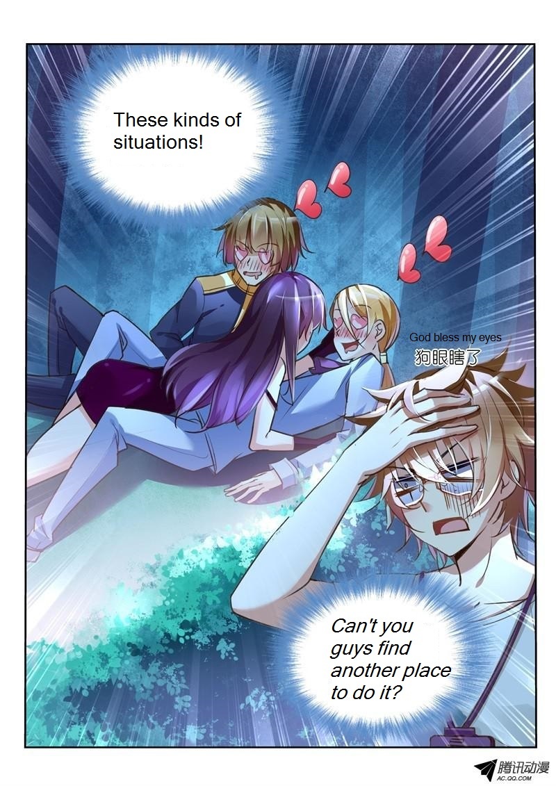 Demon Spirit Seed Manual Chapter 6 page 12 - Chapter 6: God Bless My Eyes!