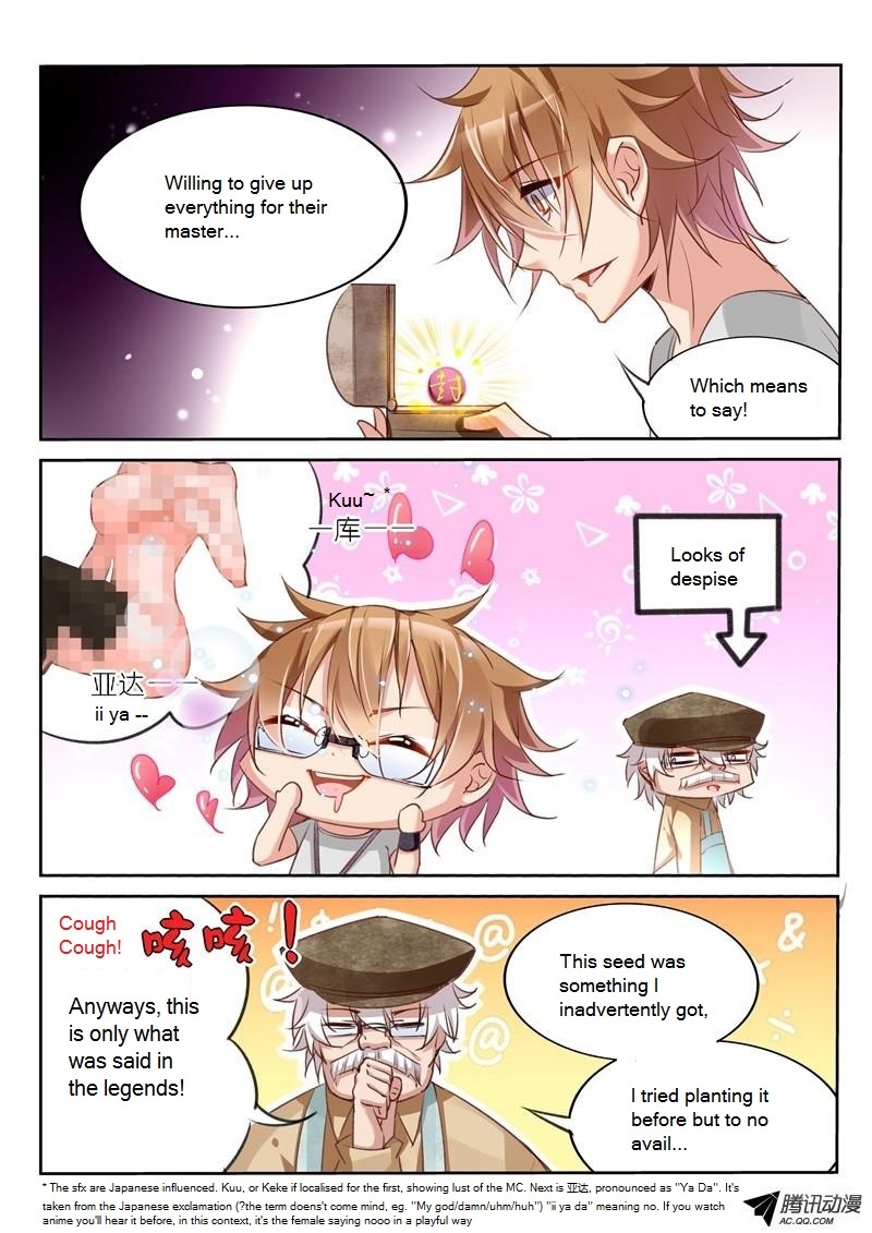 Demon Spirit Seed Manual Chapter 6 page 3 - Chapter 6: God Bless My Eyes!