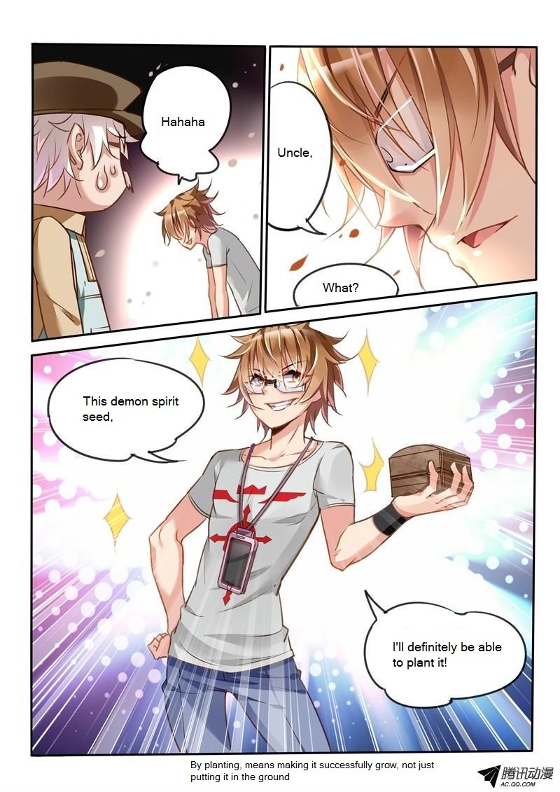 Demon Spirit Seed Manual Chapter 6 page 6 - Chapter 6: God Bless My Eyes!