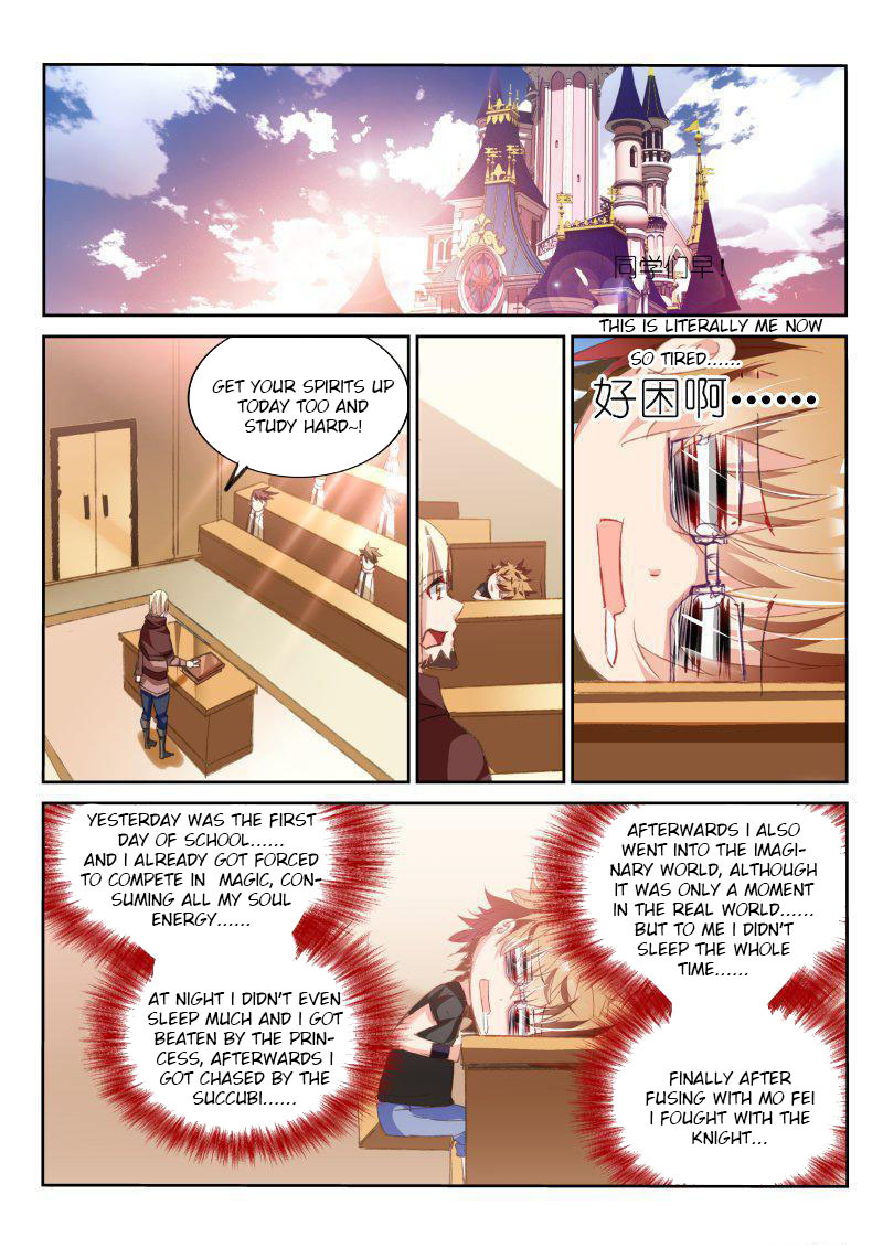 Demon Spirit Seed Manual Chapter 60 page 2 - Chapter 60: Transfer Student?!