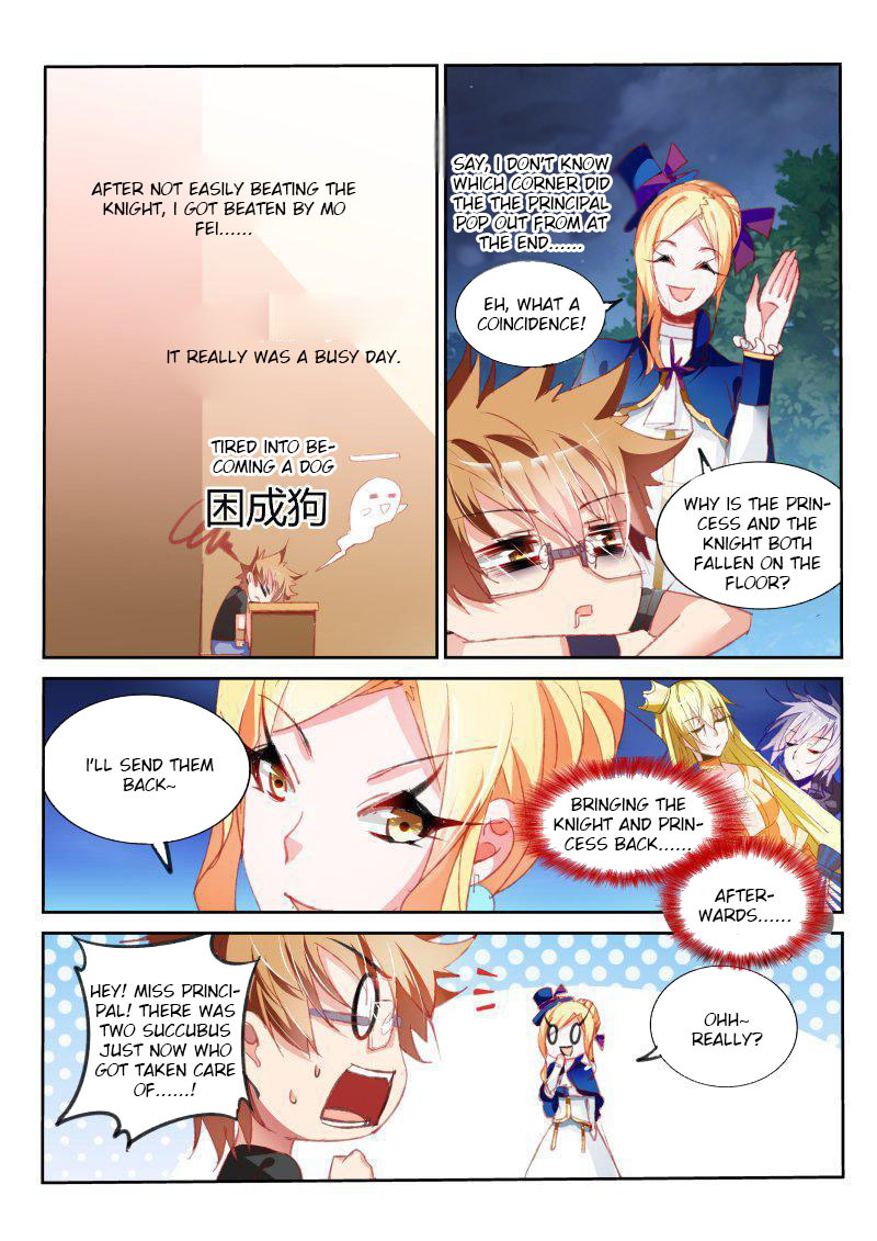 Demon Spirit Seed Manual Chapter 60 page 3 - Chapter 60: Transfer Student?!