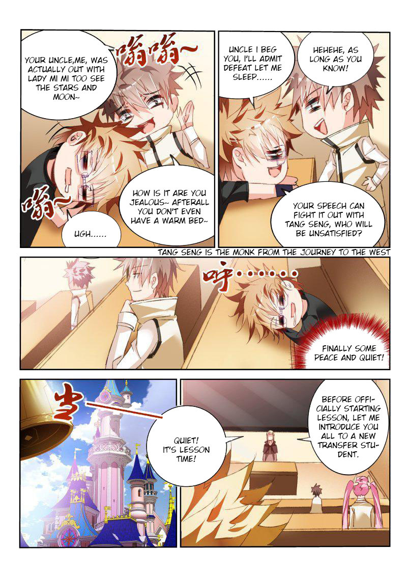 Demon Spirit Seed Manual Chapter 60 page 5 - Chapter 60: Transfer Student?!