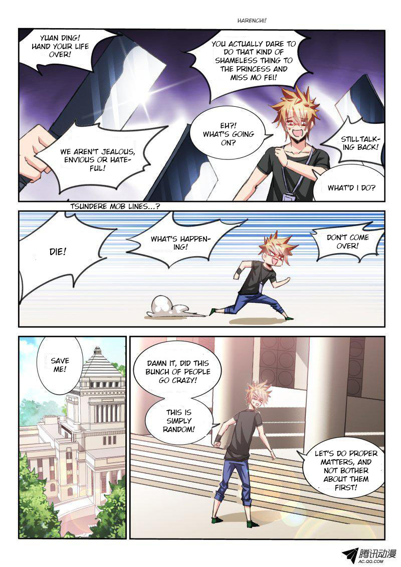 Demon Spirit Seed Manual Chapter 61 page 7 - Chapter 61: Doing Proper Matters Takes Priority!