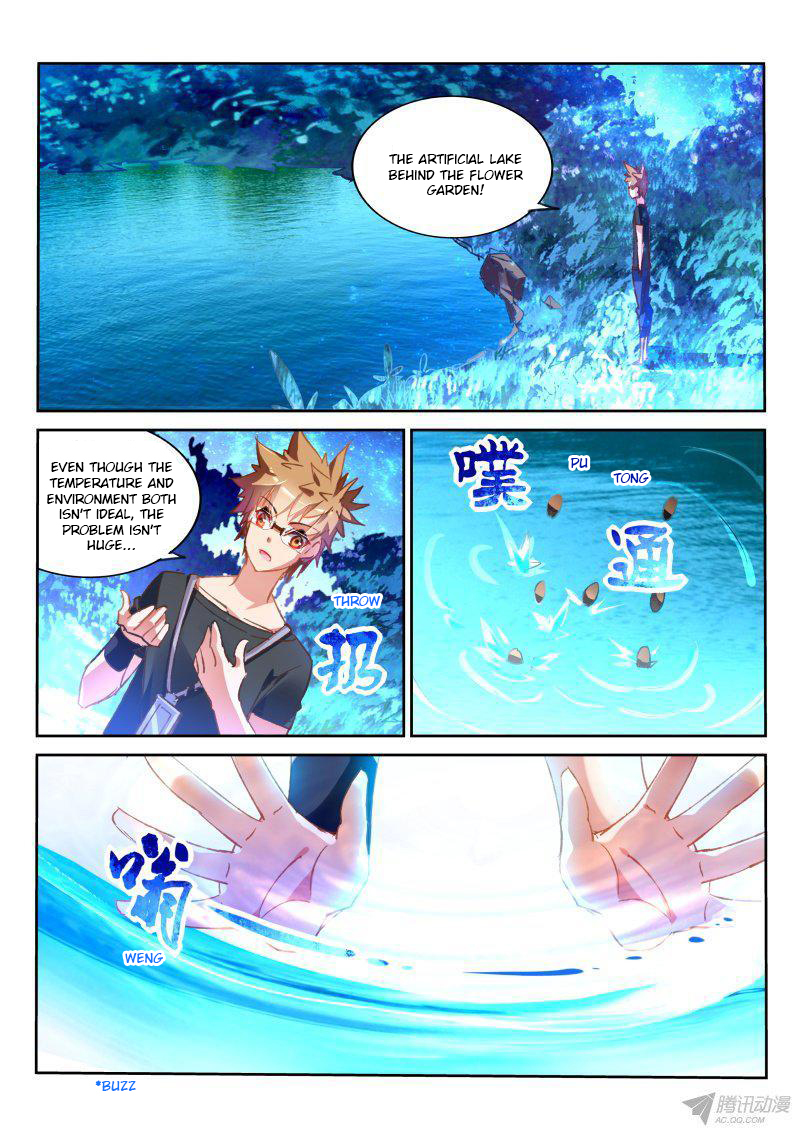 Demon Spirit Seed Manual Chapter 63 page 5 - Chapter 63: Growing Demon Spirits!
