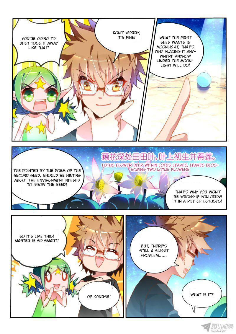 Demon Spirit Seed Manual Chapter 63 page 8 - Chapter 63: Growing Demon Spirits!