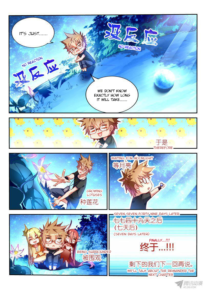 Demon Spirit Seed Manual Chapter 63 page 9 - Chapter 63: Growing Demon Spirits!