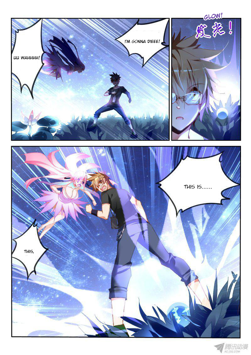Demon Spirit Seed Manual Chapter 65 page 2 - Chapter 65: Master Quickly Come Eat Me Up