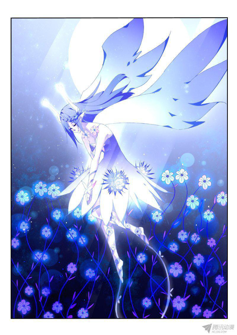 Demon Spirit Seed Manual Chapter 65 page 4 - Chapter 65: Master Quickly Come Eat Me Up