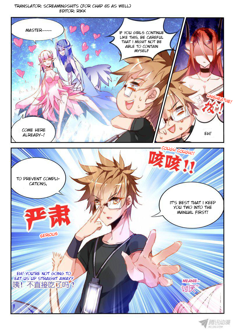 Demon Spirit Seed Manual Chapter 66 page 2 - Chapter 66: Collection Progress 3%